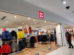 -首开福茂购物中心(宋家庄店)