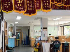 -联合动物医院(光谷诊疗中心)