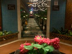 -北丽宫水疗会(宝利来国际大酒店店)