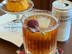 -Café Monson