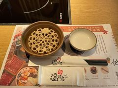 -温野菜涮涮锅(曲江大悦城店)