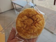 -那家面包房(珠江路店)