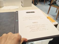-任兴记(定西路店)