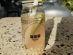 -蔻蔻椰·鲜萃椰子水(欢乐港湾店)
