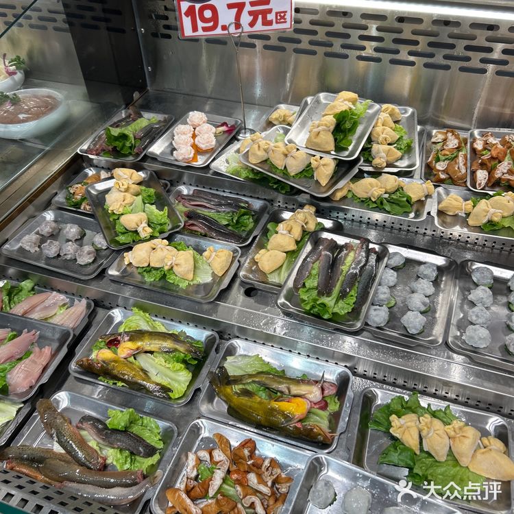 这家店把合肥火锅内卷到新高度！