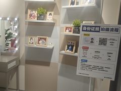 -方快PLUS照相馆(大上海时代广场店)