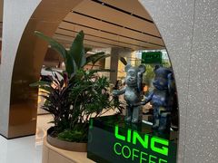 -五菱咖啡(中方园店)