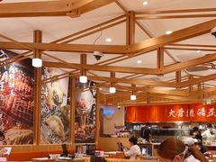 大堂-味千拉面(又一城店)