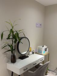 -skin79皮肤管理中心