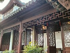 -秋霞圃