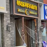 桂林路十一推荐