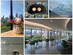 -上海城市规划展示馆