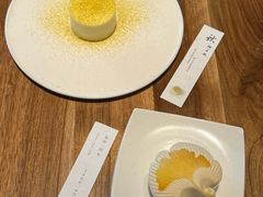 -元古雲境(万象天地店)