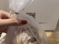 -面包与我Bread Or Me(长城汇店)