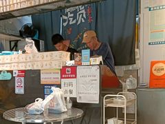 -公仔堂港式茶餐厅(西村店)