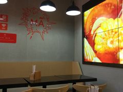-麻小劲菌汤麻辣烫(体育西路店)