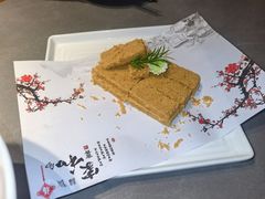 -姑苏家宴·苏帮菜·松鼠桂鱼(苏州总店)