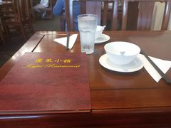 -蓬莱小馆 Joyful Restaurant