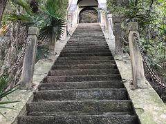 -水镜庄风景区