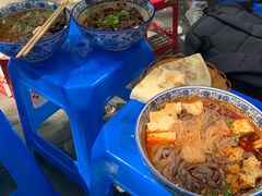 -惠记粉汤羊血(小南门店)