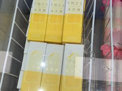 -好利来(朝外店)