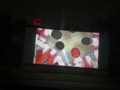 -枫花园汽车电影院(朝阳公园店)