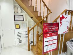 -安那般那皮肤年轻化ANAPANA