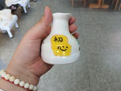 -万达广场(济南高新店)