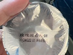-山姆会员商店(南昌店)