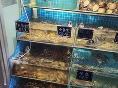 -北戴河庆山饭店·海鲜砂锅粥(北戴河黑石路店)