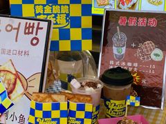 -西塔