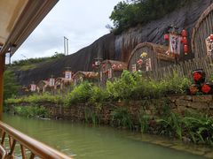 -飞天山旅游区