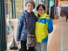 -新白鹿餐厅(松江开元地中海店)
