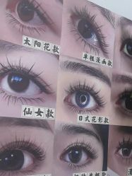 -尤米一站式美甲美睫