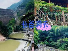-老李家土菜馆·安吉地标美食