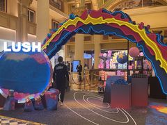 -LUSH(威尼斯人店)