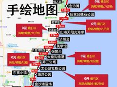 -巧克力渔家.小船海鲜家常菜(万平口店)