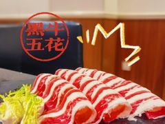 -木槿花韩式炭烤·熟成肉工坊(孙文东路店)