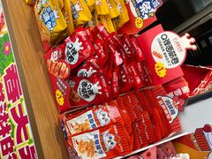 -蜜雪冰城(泰安金街北店)