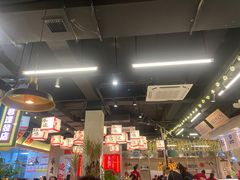 -牛市坎火锅(建设路店)