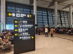 -常州奔牛国际机场