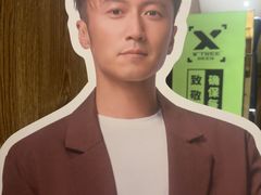 -和和小厨