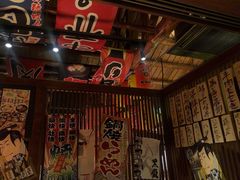 -醉虎传(南锣鼓巷店)