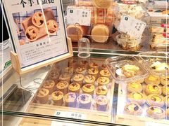 -尚酥坊·手工點心(七里庙店)