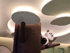 -眉州东坡·熊猫主题餐厅(枫蓝店)