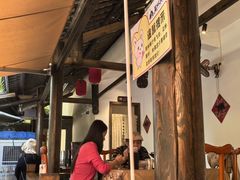 -后湖小院·乡野田园菜