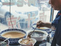 -何老二卤汁凉粉