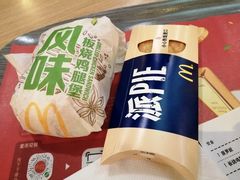 -麦当劳(海岸城店)