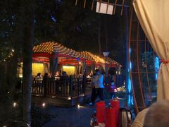 -二荆条·蜀鲜汇城市森林火锅