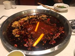 -之了火锅(公园街店)